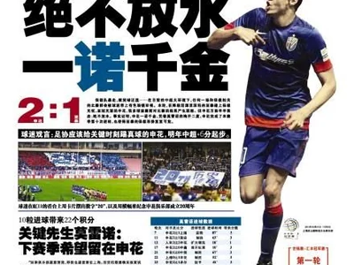体育赛事直播_体育赛事体育直播赛事在线无插件_体育赛事体育直播频道高清直播 体育赛事直播_体育赛事体育直播赛事在线无插件_体育赛事体育直播频道高清直播