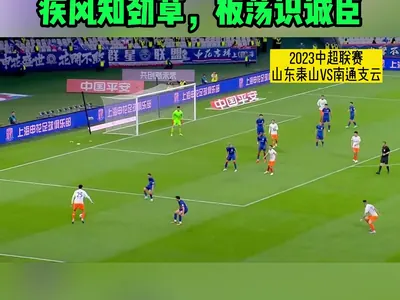 北京国安vs兰州陇原竞技直播_北京国安vs兰州陇原竞技多频道体育直播_北京国安vs兰州陇原竞技高清在线直播体育直播